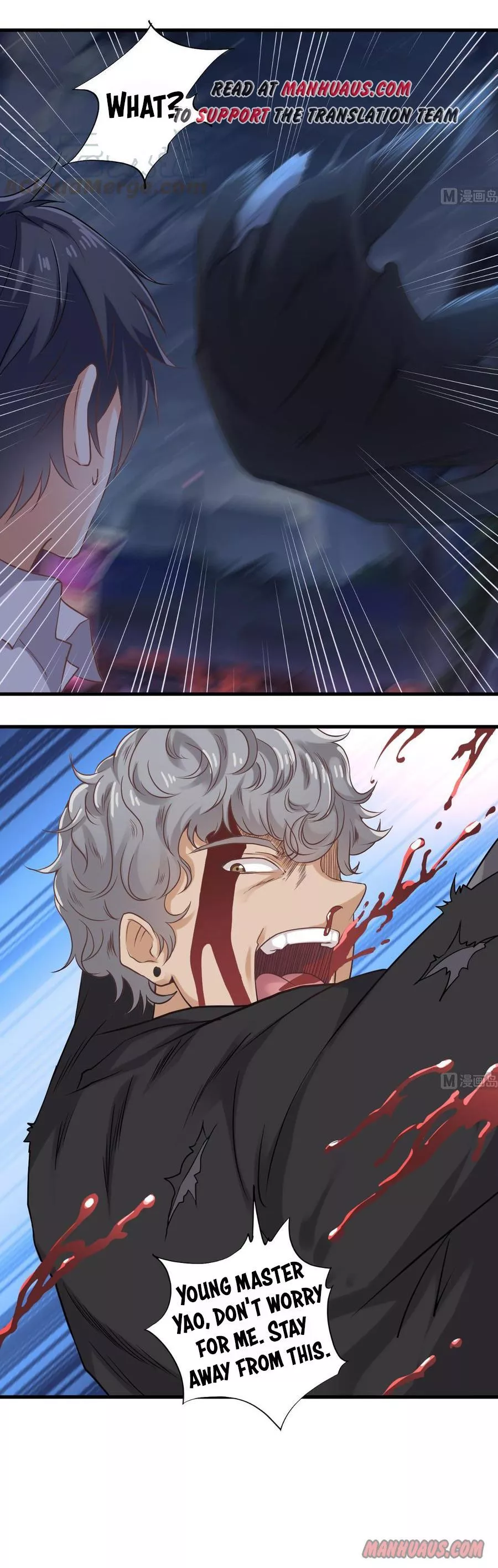Manga page 4