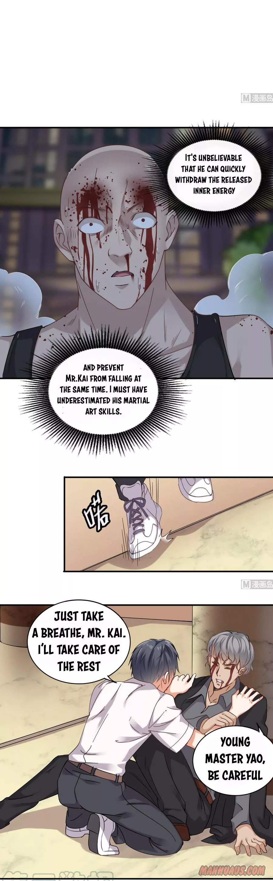Manga page 7