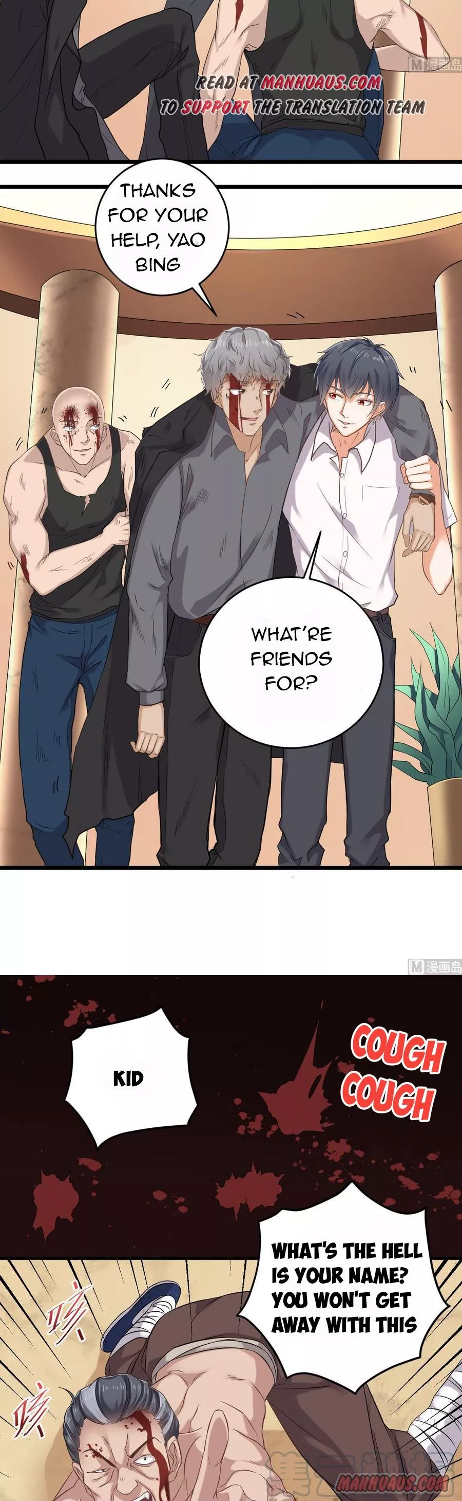 Manga page 7
