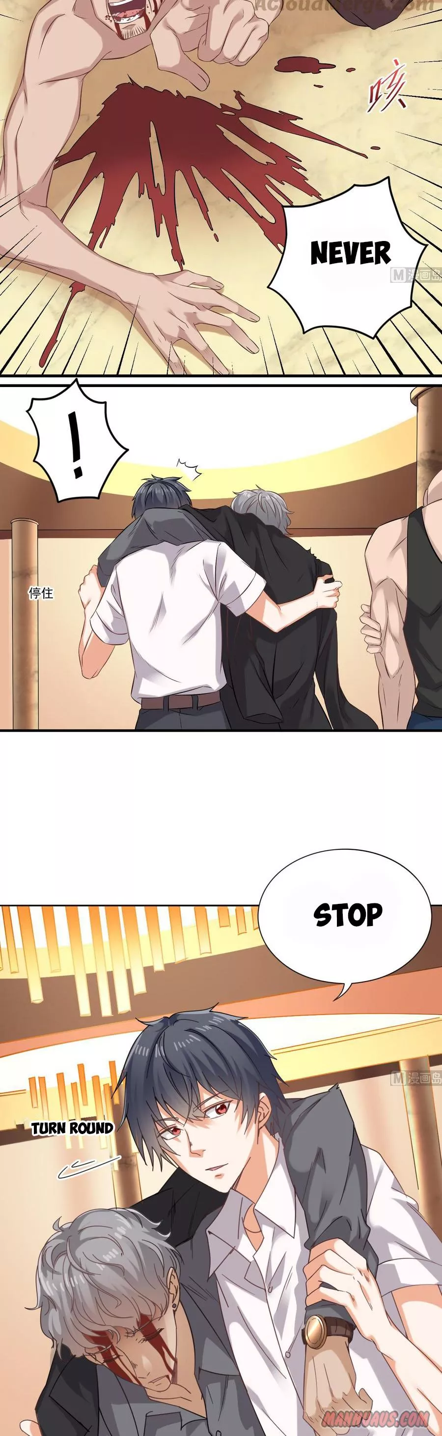 Manga page 8