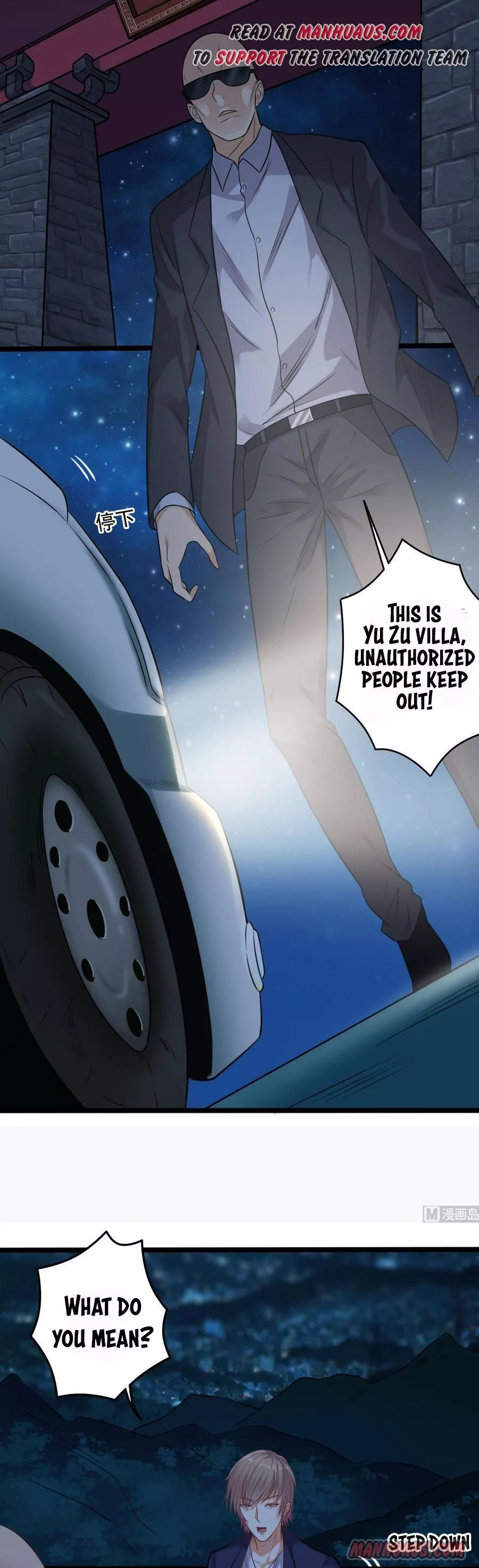 Manga page 3