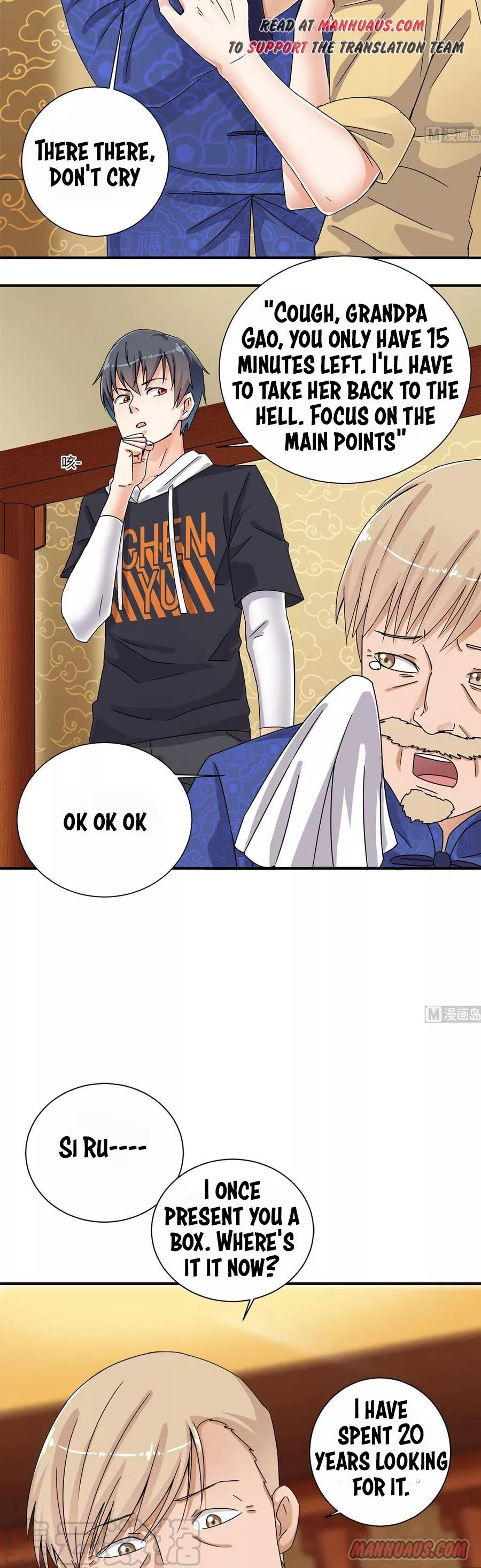 Manga page 7
