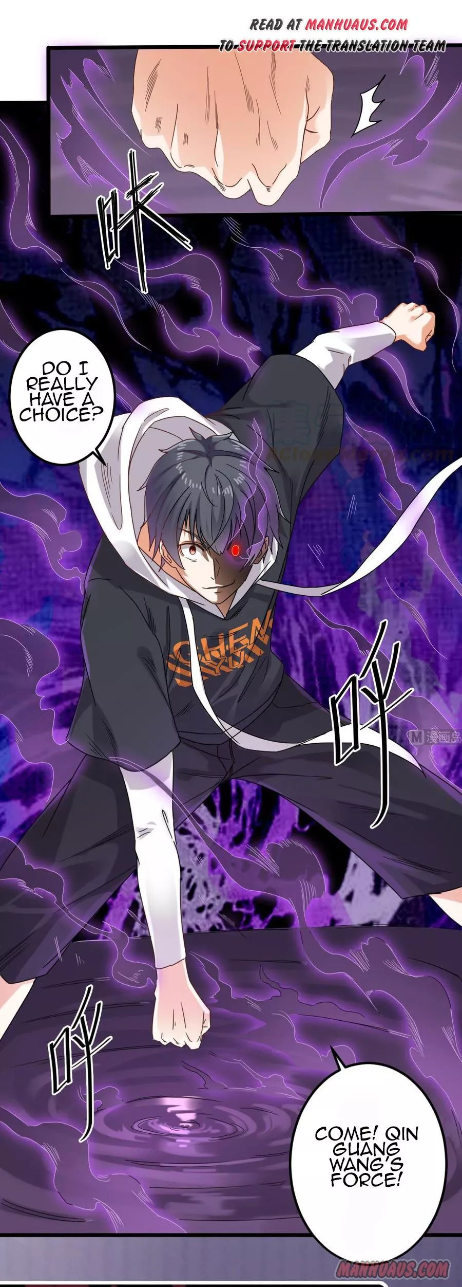 Manga page 14
