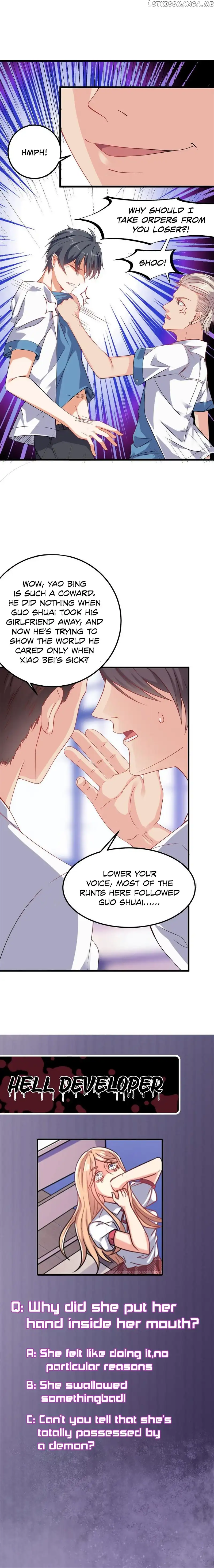 Manga page 12