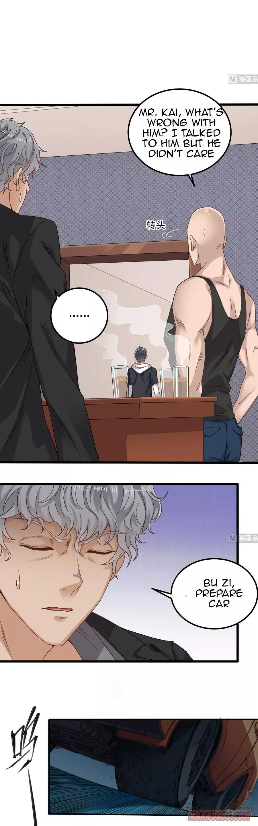 Manga page 7