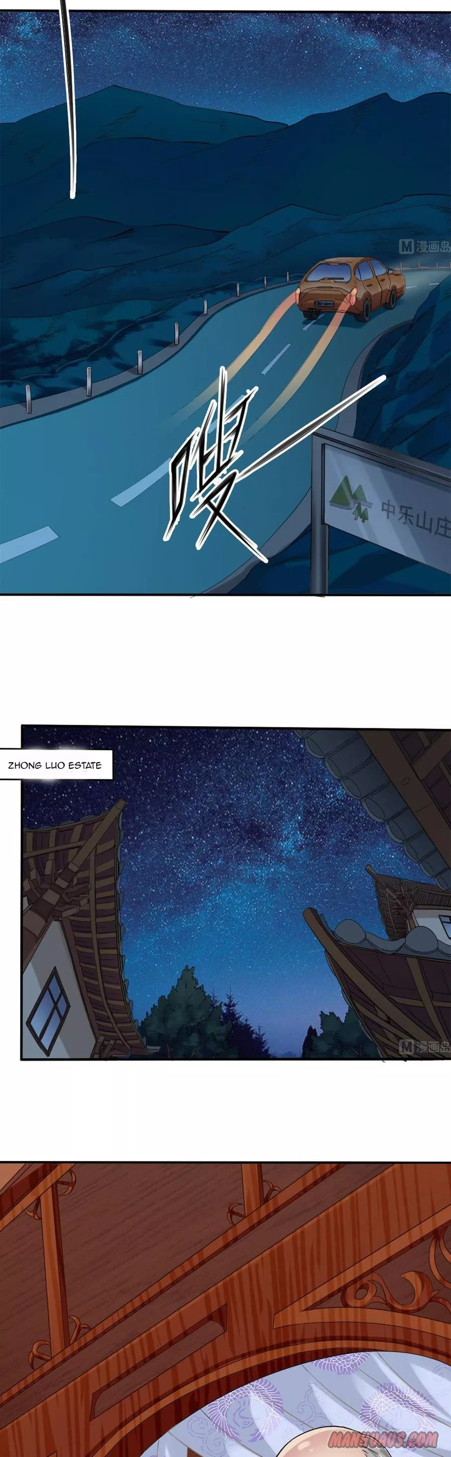 Manga page 8