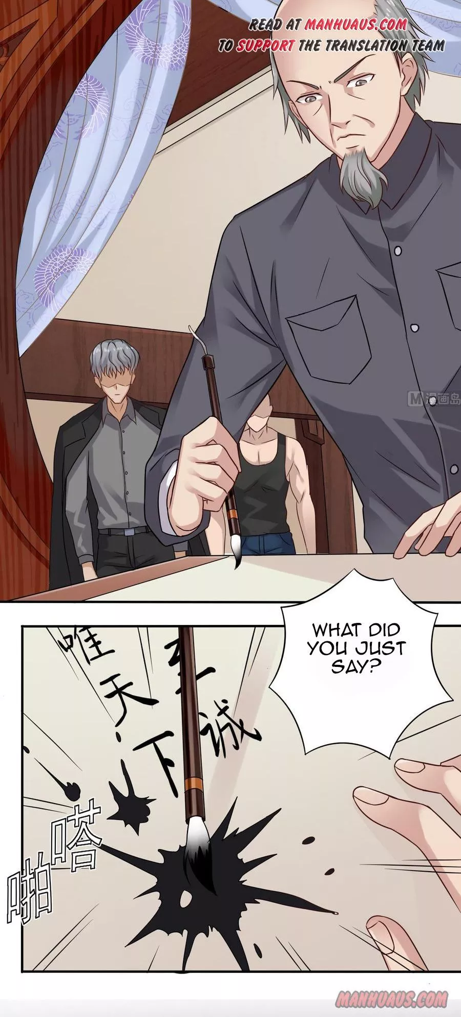 Manga page 9
