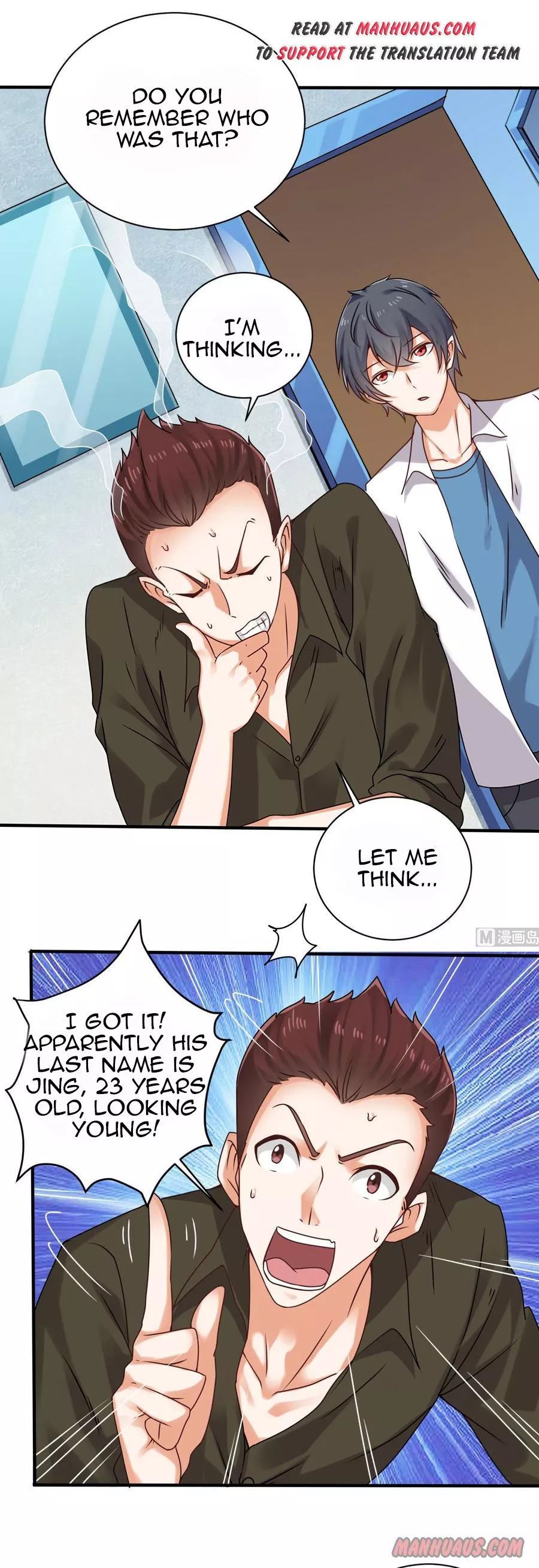 Manga page 4