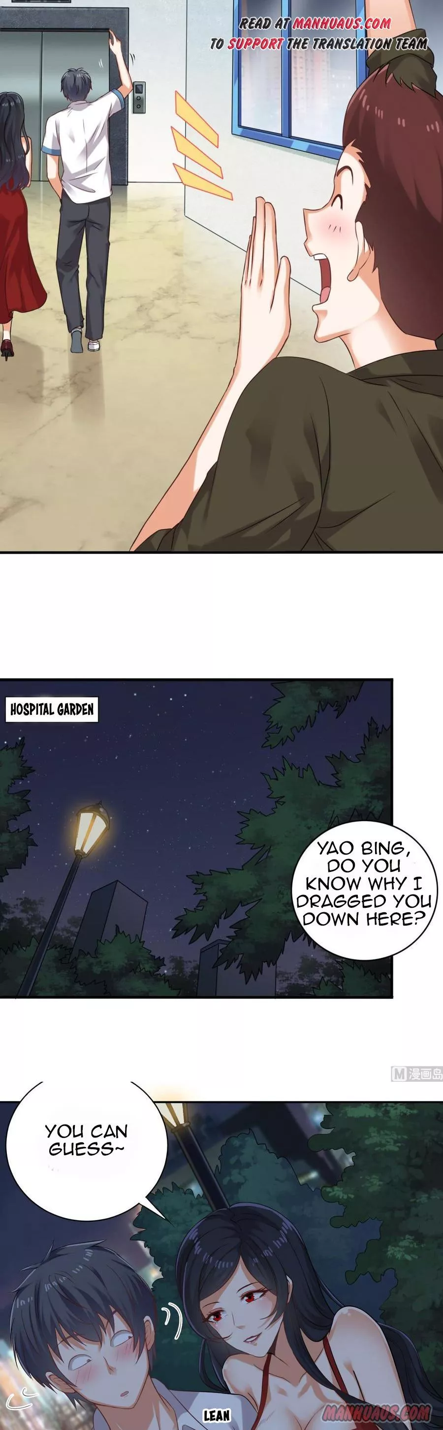 Manga page 7
