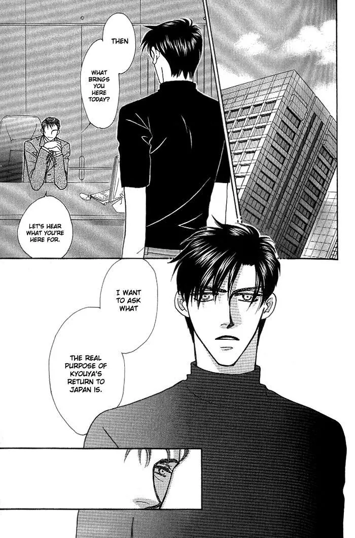 Manga page 36