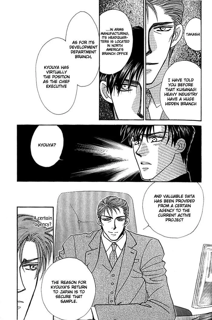 Manga page 38