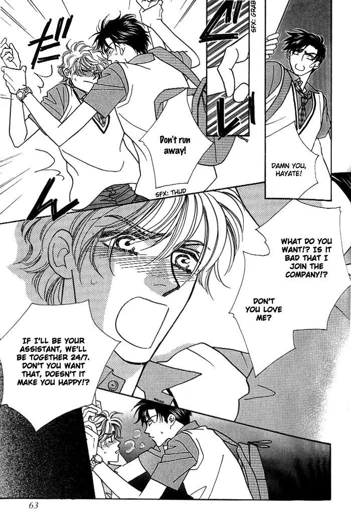 Manga page 18
