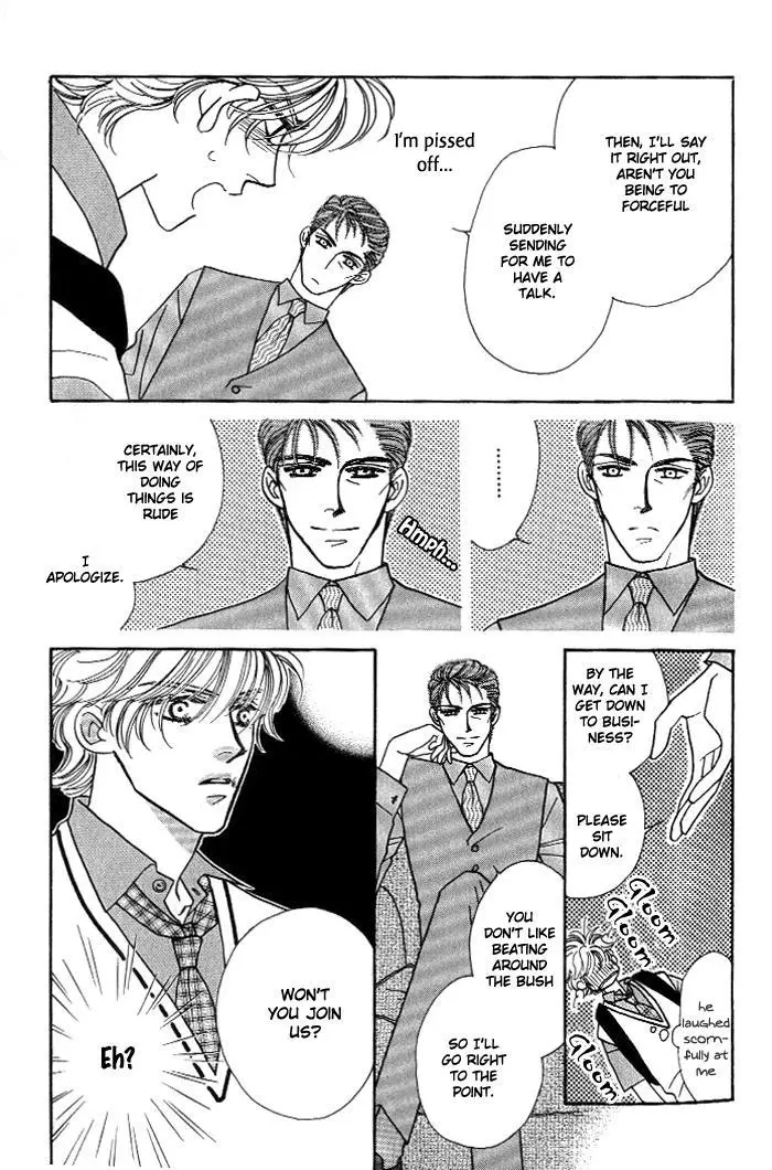 Manga page 10