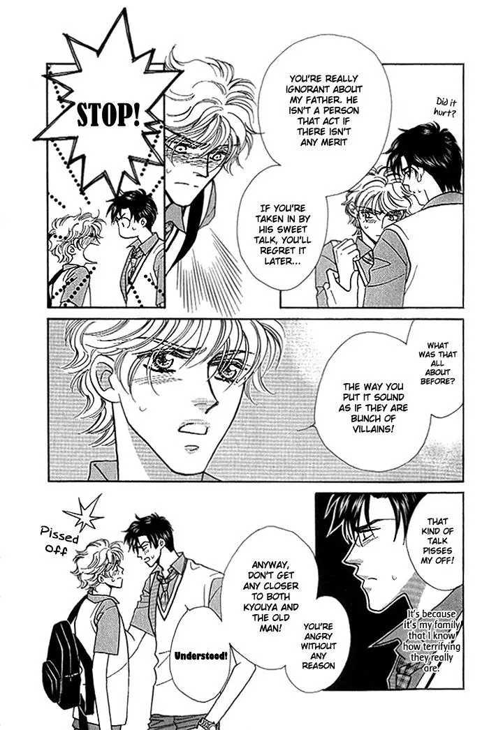 Manga page 20