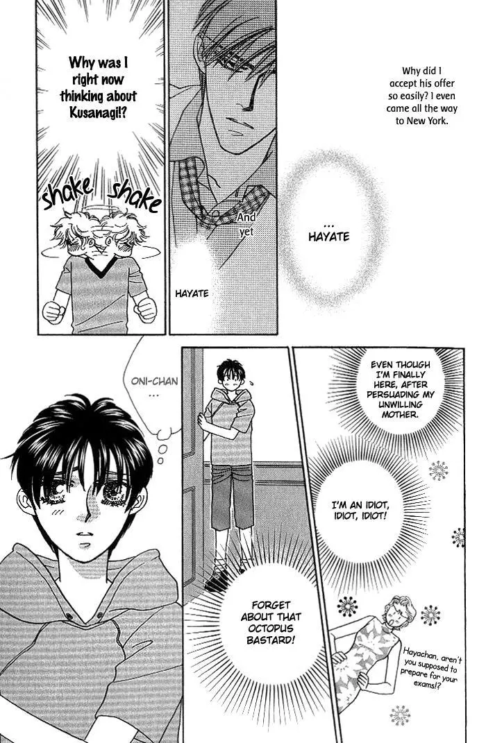 Manga page 28