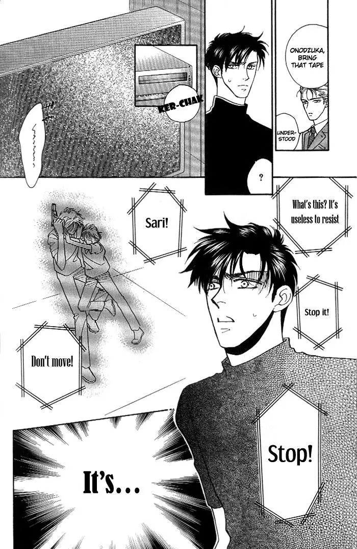 Manga page 39