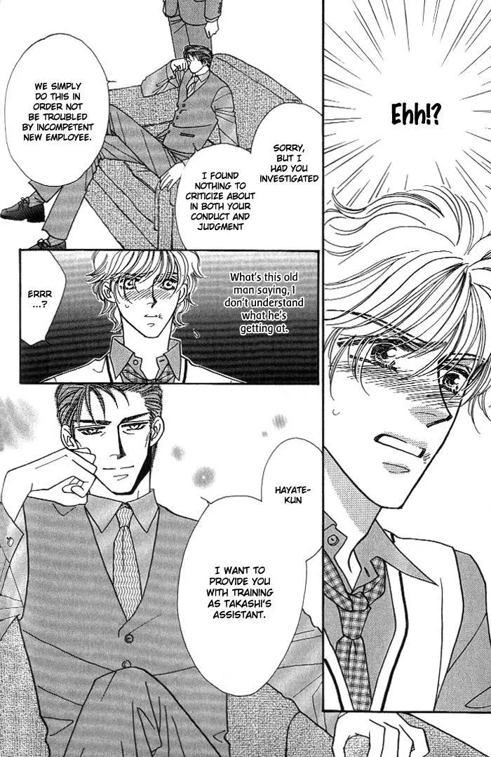 Manga page 11