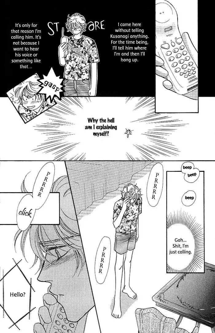 Manga page 33
