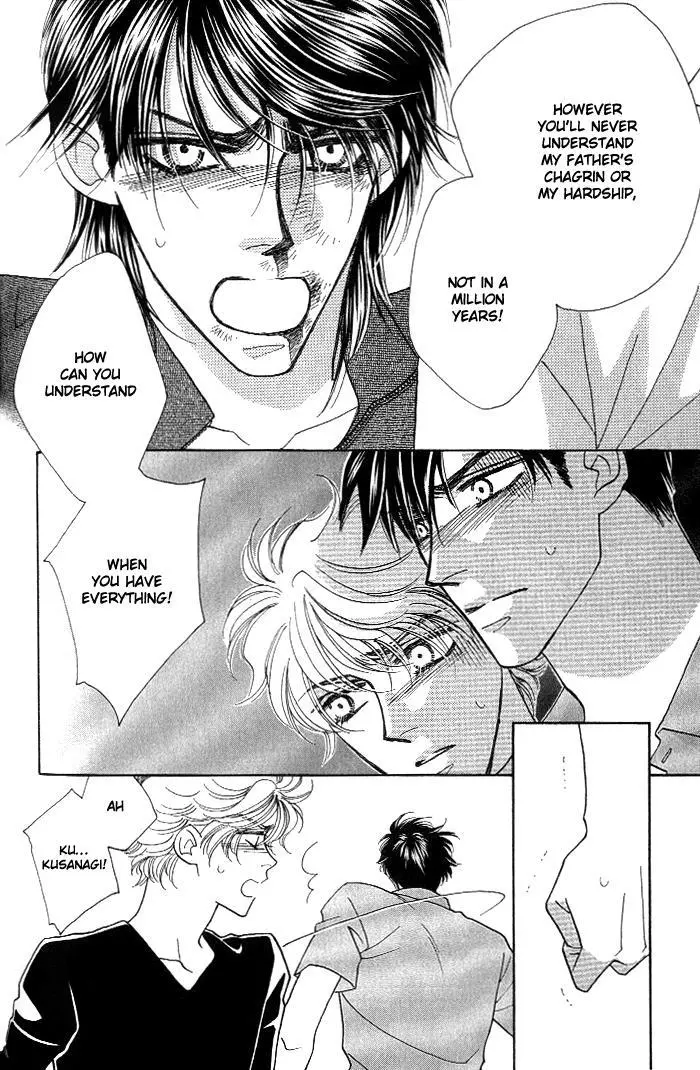 Manga page 23