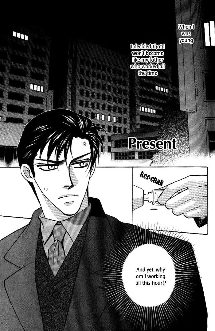Manga page 44
