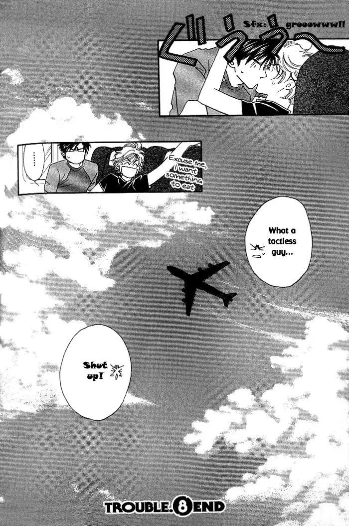 Manga page 43