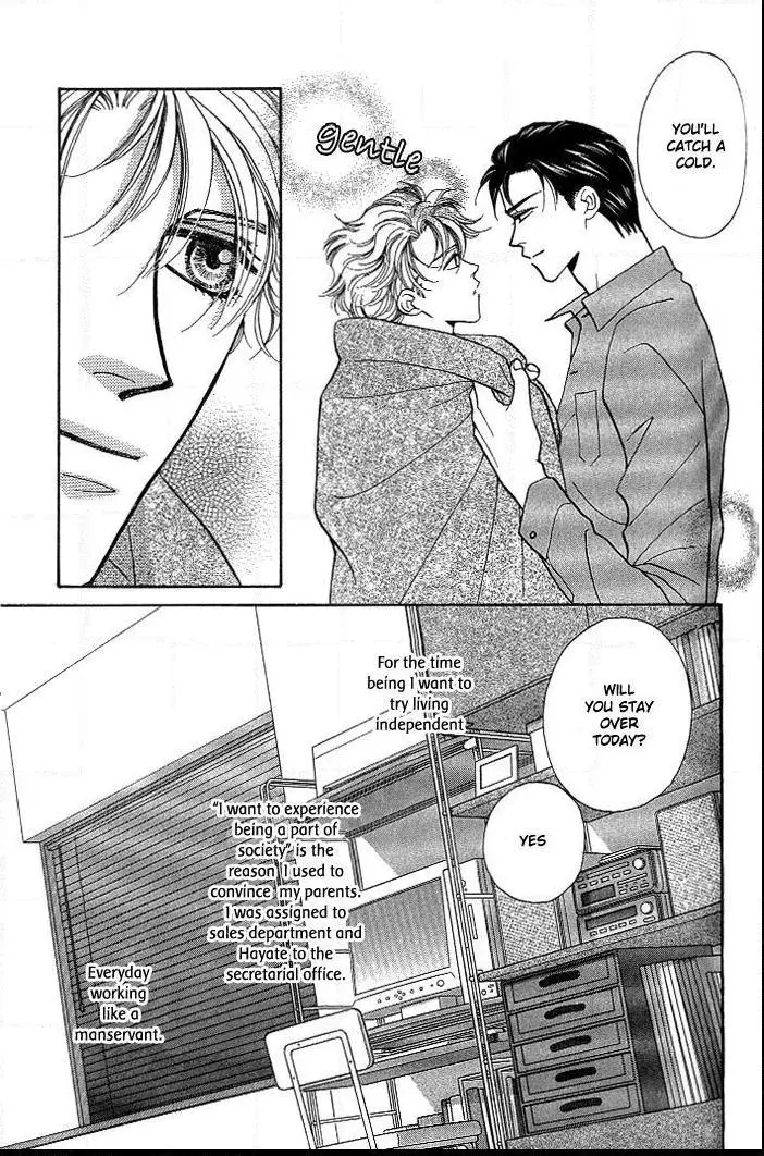 Manga page 50