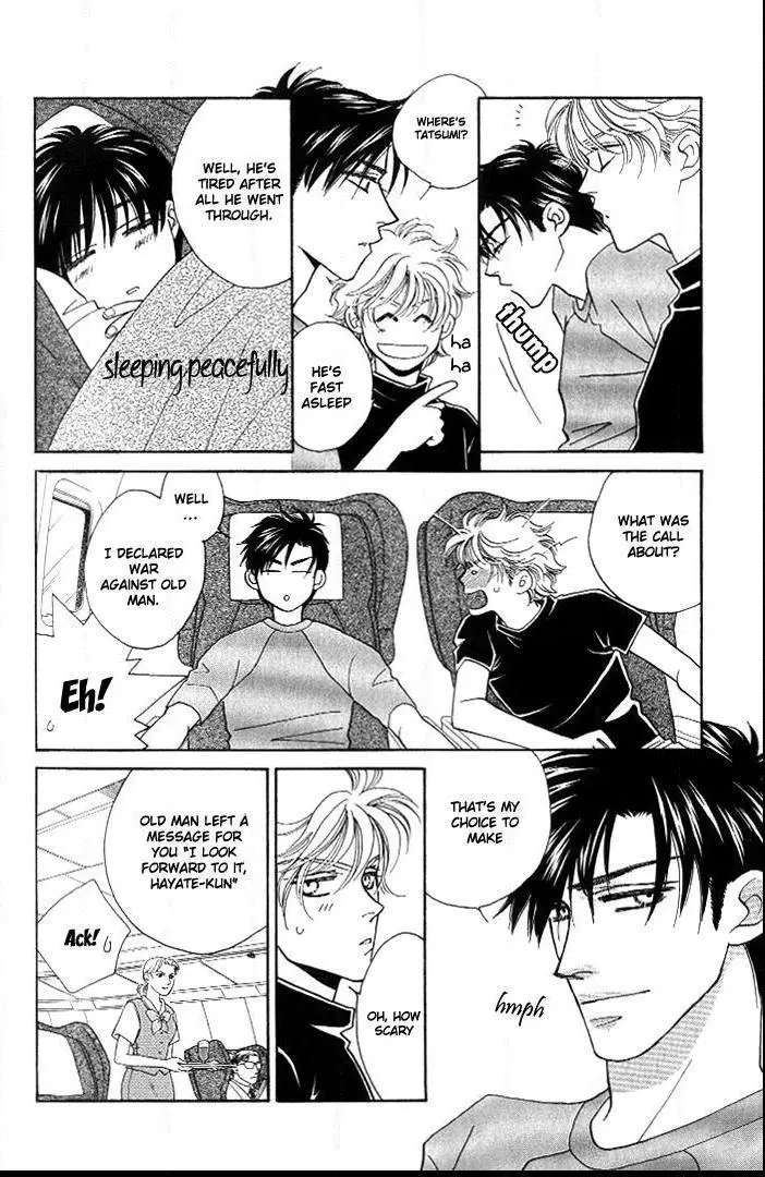 Manga page 41
