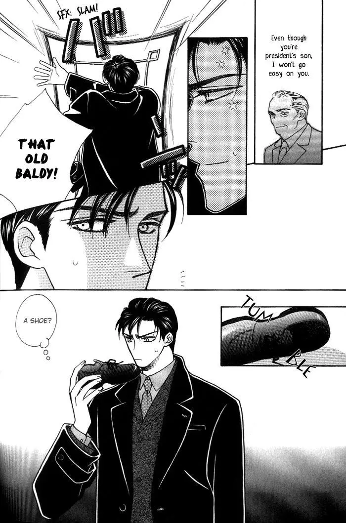 Manga page 45