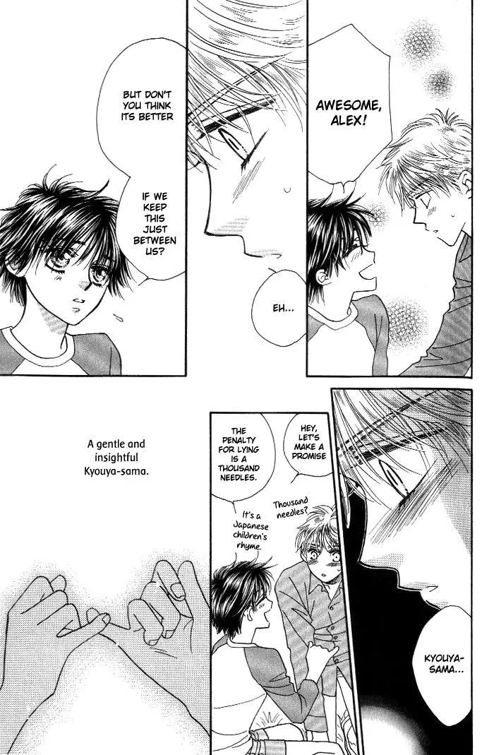 Manga page 10