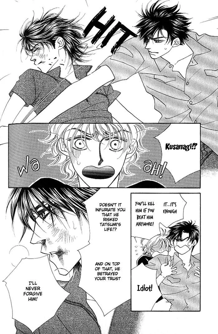 Manga page 19