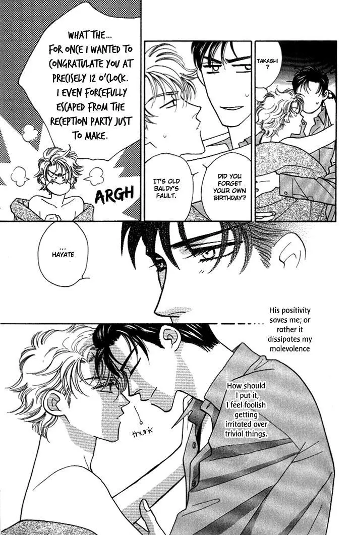 Manga page 52
