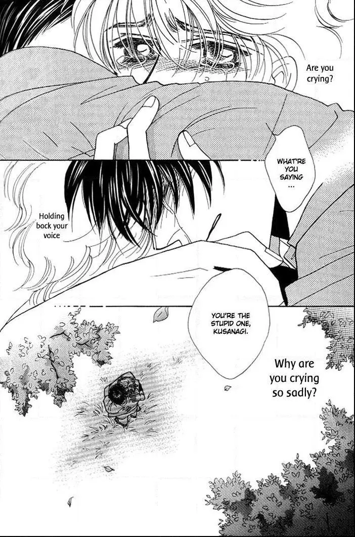 Manga page 27
