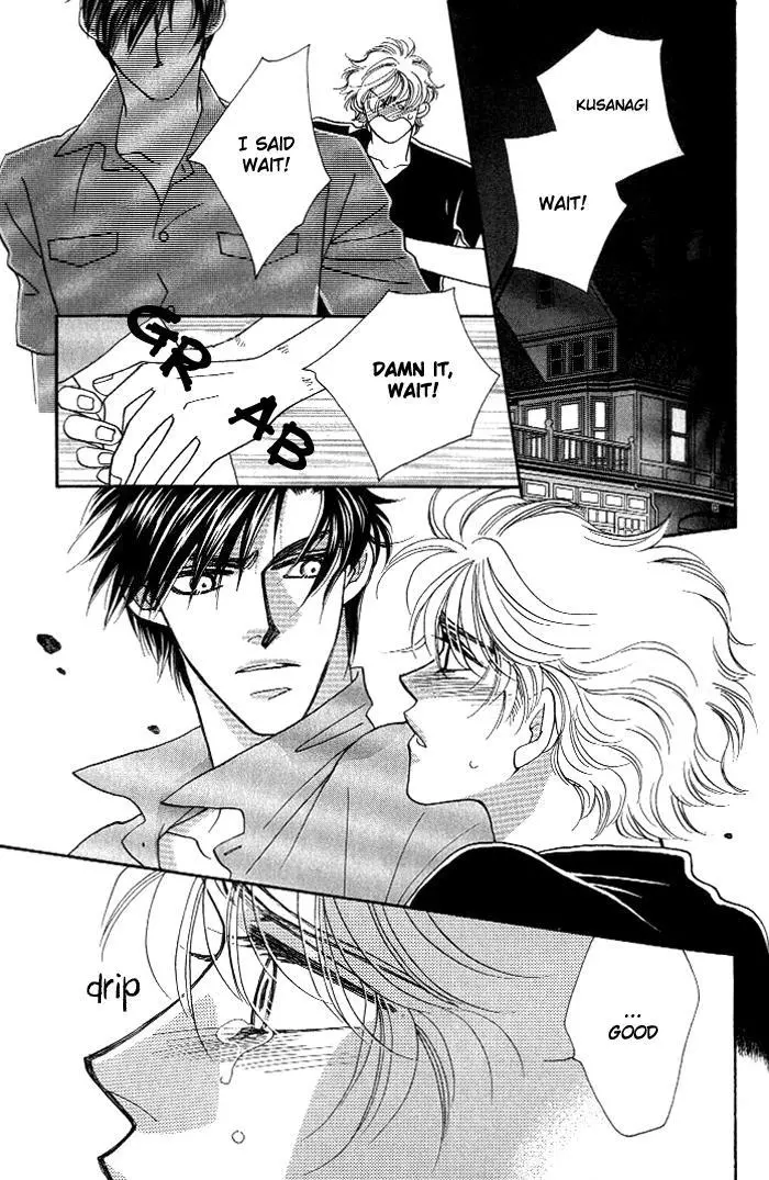 Manga page 24