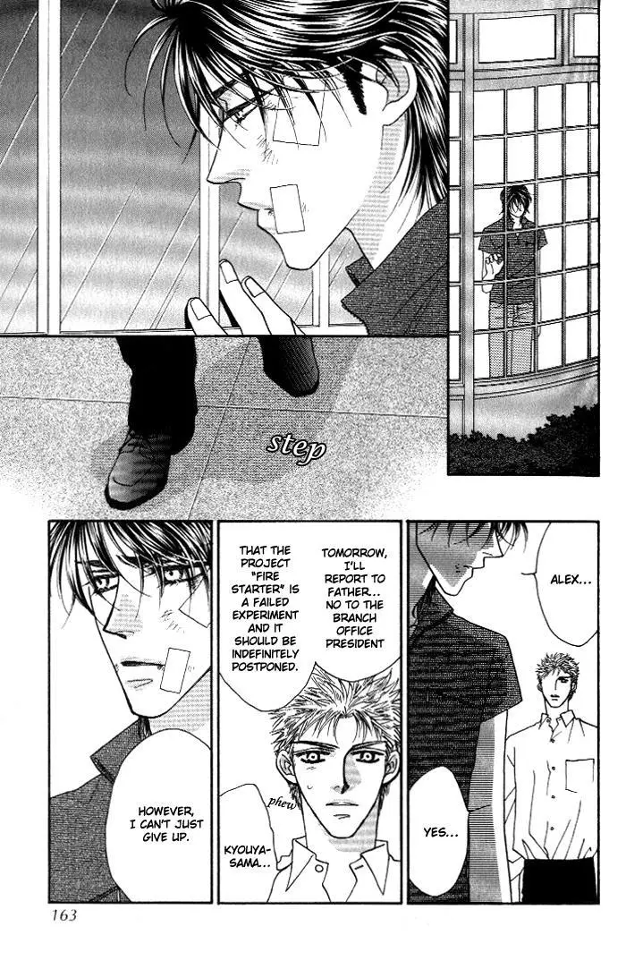 Manga page 38