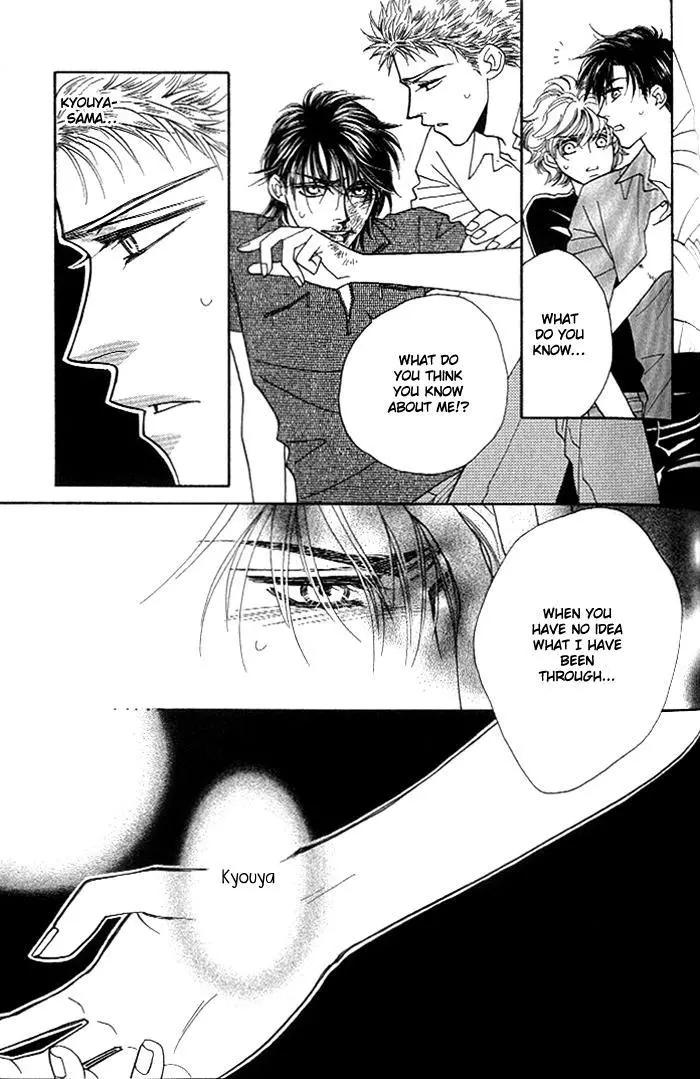 Manga page 20