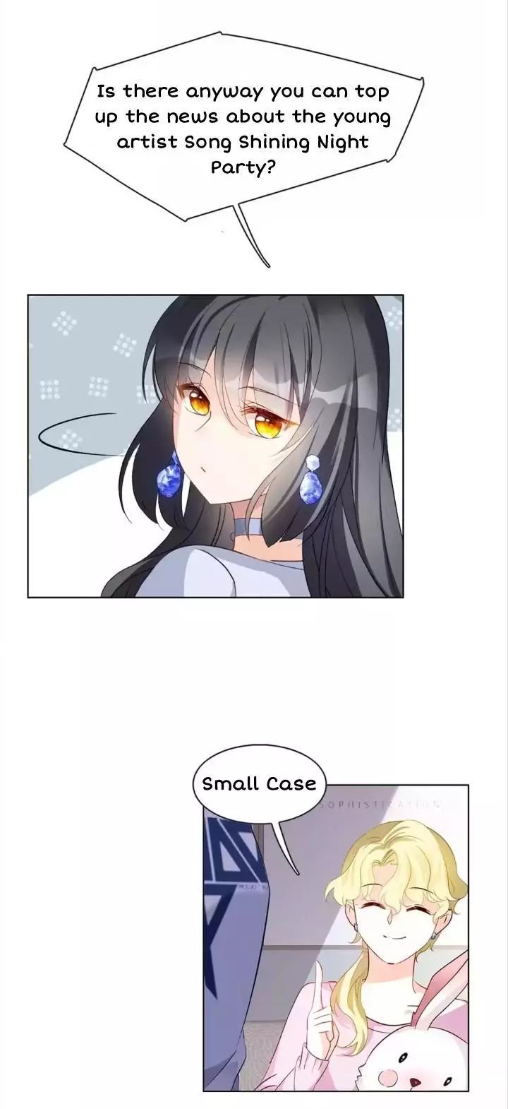 Manga page 7