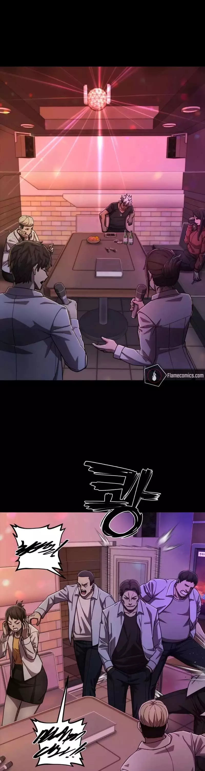 Manga page 7