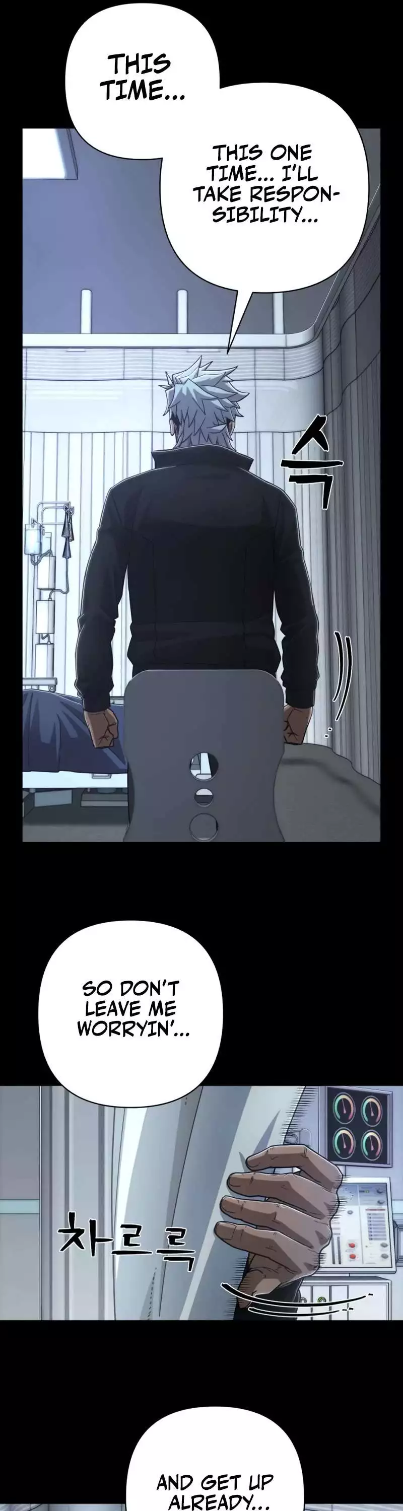 Manga page 42