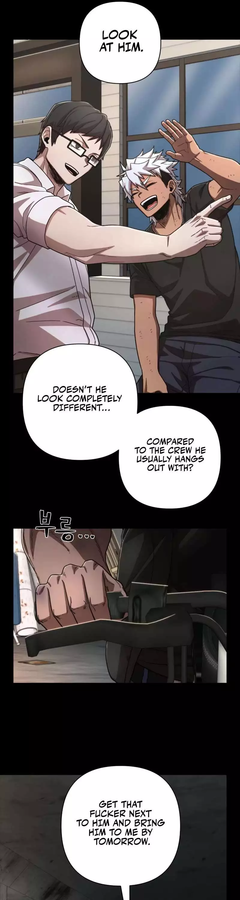 Manga page 22