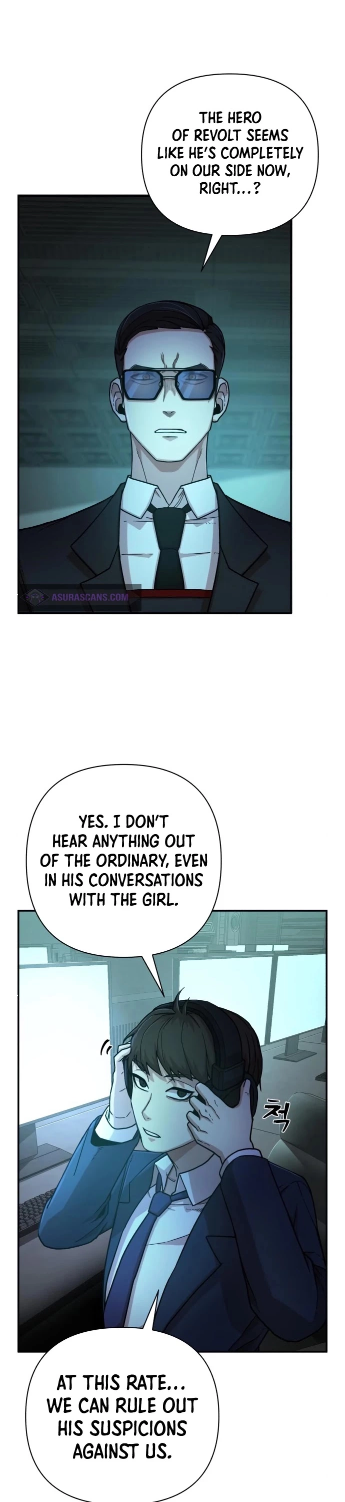 Manga page 17