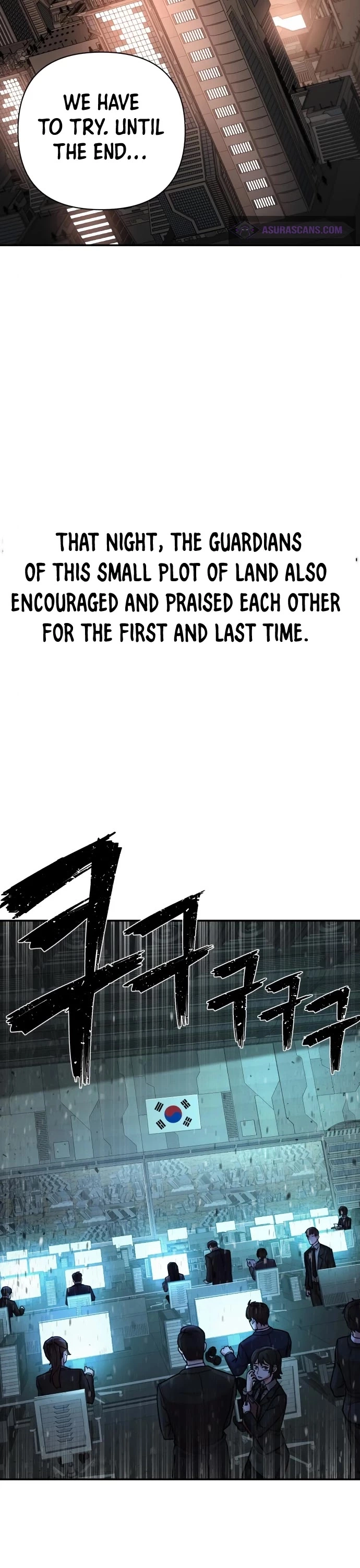 Manga page 22