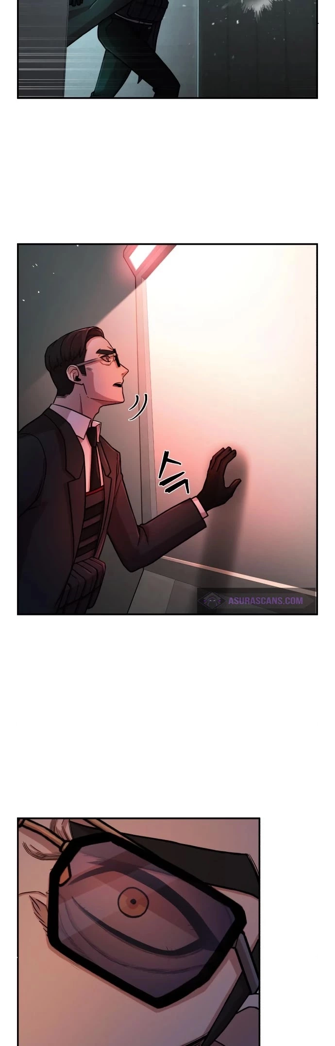 Manga page 24