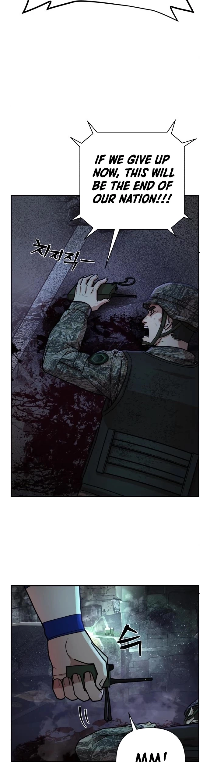 Manga page 48