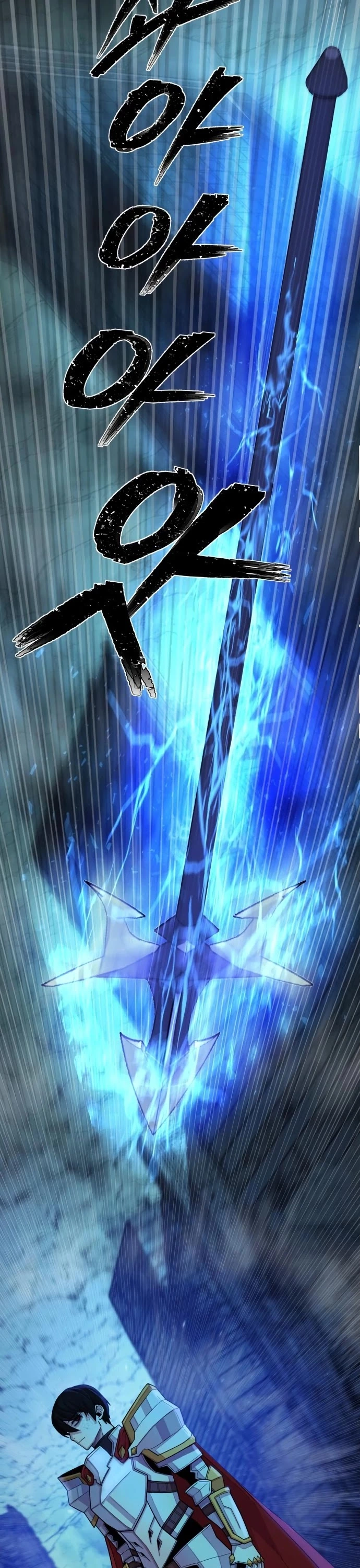 Manga page 55