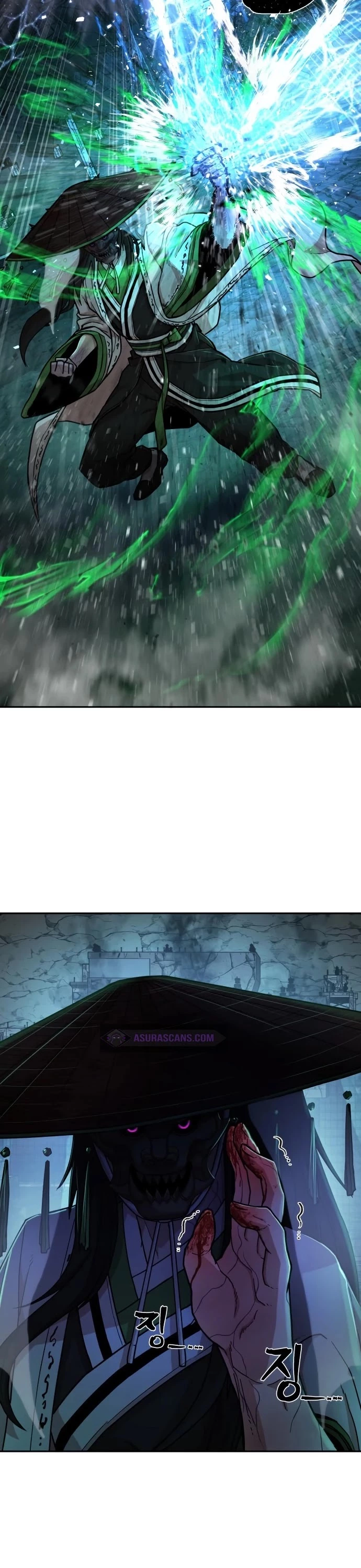 Manga page 58