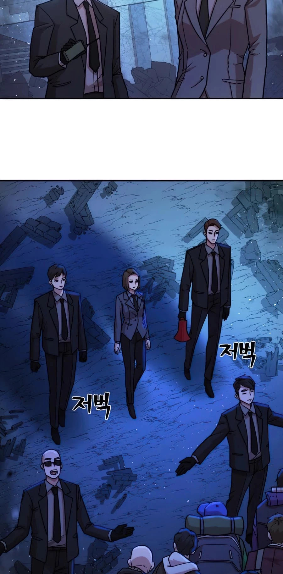Manga page 32