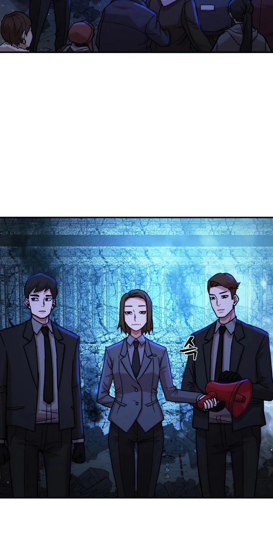 Manga page 33