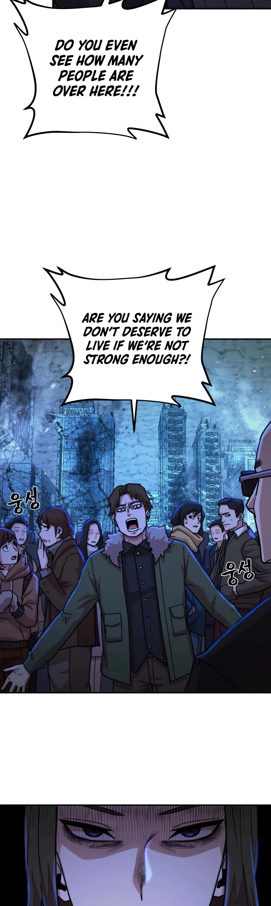 Manga page 36