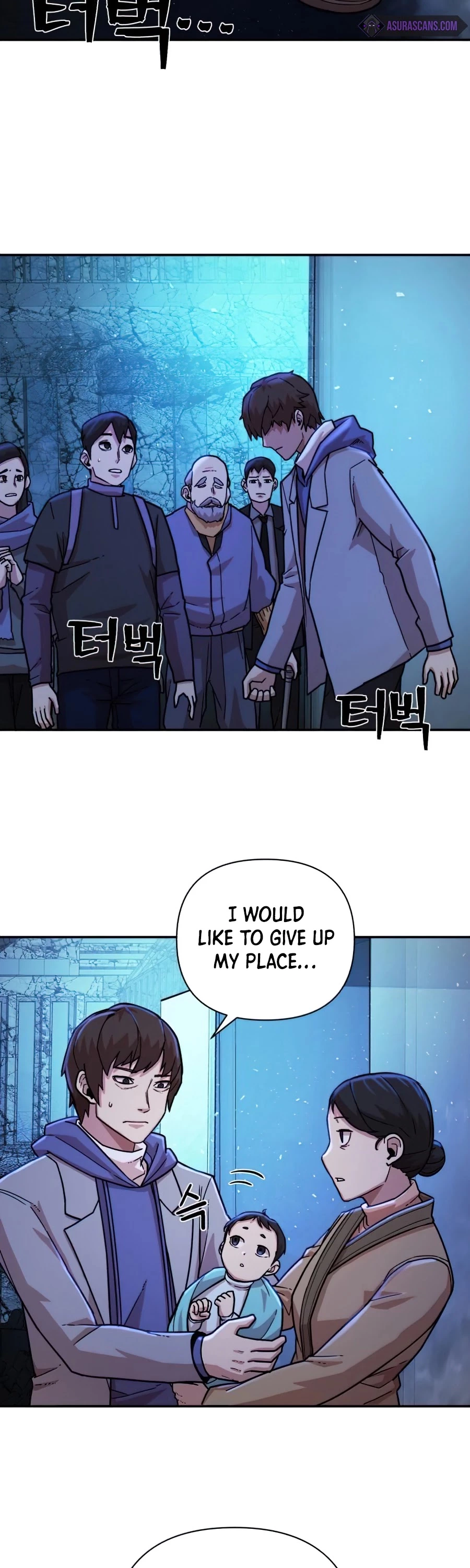Manga page 44