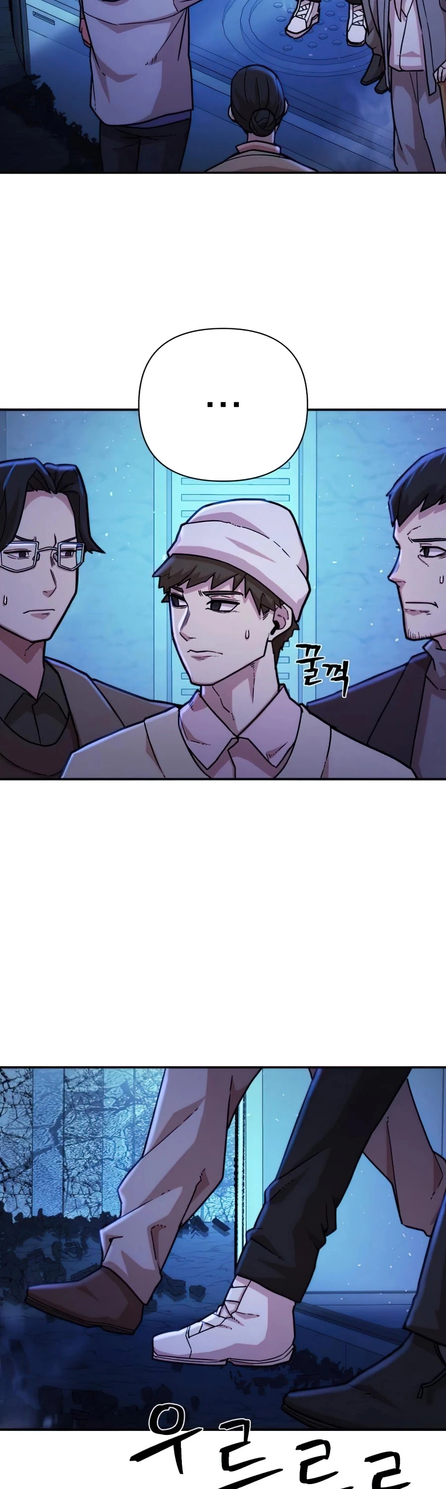 Manga page 46